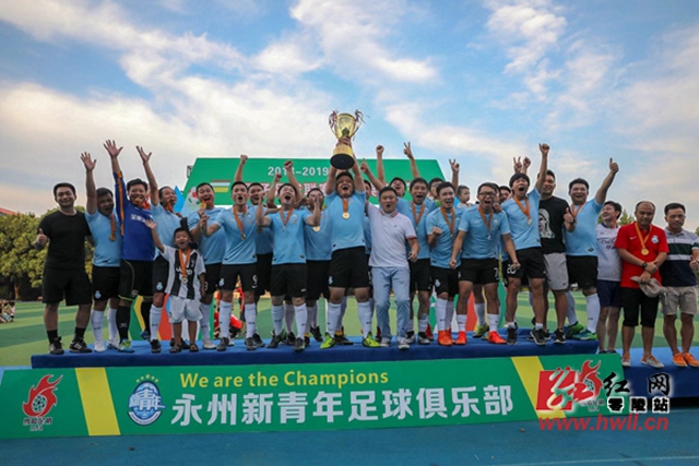 英超-马丁内利破门内托扳平 切尔西1-1阿森纳